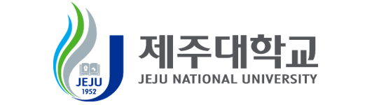 제주대학교