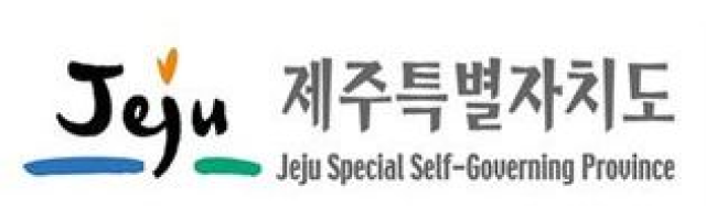제주특별자치도